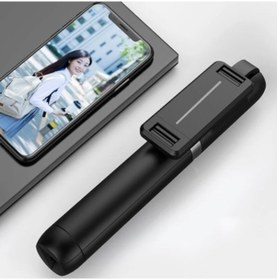 Resim Unico P50 Bluetooth Tripod Selfie Çubuğu 