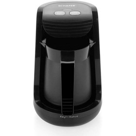 Resim Schafer 2S386-25002-SIY01 Keyf-İ Kahve Çift Tuşlu Türk Kahve Makinesi 