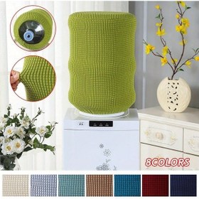 Resim Xuweiwei Kaliteli Polyester Kahve Suluk Kılıfı - Toz Geçirmez Taşınabilir Üst Açıklığı Pratik 