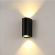 Resim 7062 Ibiza Çift Yönlü Aplik Bahçe Aydınlatma Armatürü Gün Işığı Diğer 