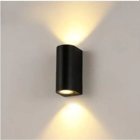 Resim 7062 Ibiza Çift Yönlü Aplik Bahçe Aydınlatma Armatürü Gün Işığı Diğer 