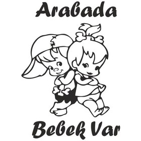 Resim Arabada Bebek Var Sticker 01363 