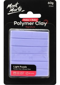 Resim Mm Make N Bake Polimer Kil Signature 60g - Light Purple 