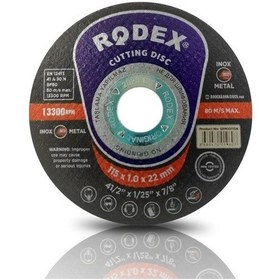 Resim Rodex Inox Metal Kesici Taş Disk 115x1x22.23 Mm Adet Seçin 1 Adet 
