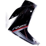 Resim Yamaha Yzf-R25 Granaj Yan Sağ Siyah 2018 