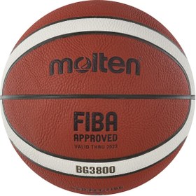 Resim Molten B7G3800 7 No Basketbol Topu 