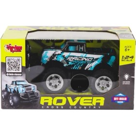 Resim Paradise Sda SYR-666-842-3-4-5-6-7 Kumandalı Şarjlı Rover Off Road Işıklı Araba 1:24 -Vardem Oyuncak 45 