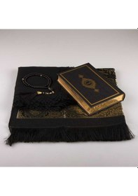 Resim Şal + Seccade + Tesbih + Kuran Hediye Seti (Hafız Boy. Siyah) N11.2672 