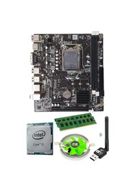 Resim B8g İ5-3470 3.60ghz 8gb Ram H61 Wifi Cpu Fan Bundle Anakart Komple Set 