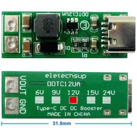 Resim Type C USB 5V to 12V Boost Modül 9W DC Voltaj Yükseltici 