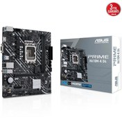 Resim ASUS PRIME H610M-K D4 ARGB DDR4 3200MHZ MATX 