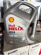 Resim Shell 5/40 
