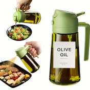Resim Mutfak Cam Zeytinyağı Dağıtıcısı, 2'si 1 Arada Yağ Şişesi ve Pişirme Püskürtücüsü, Otomatik Flip Kapak, 16oz Zeytin Yeşili (Koyu Engelleme) Etiket Stickerleriyle 