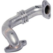 Resim Esse Oto - Crafter-amarok Egr Borusu Ckub-cktb-cnfa-cnea 2,0 Tdı 10- Bsg90725024 03l131521ap 