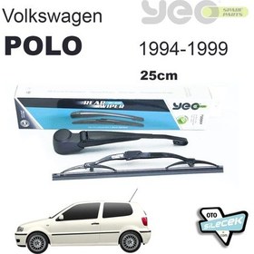 Resim Yunus Emre Otomotiv Vw Polo Arka Silecek Kolu 1994-1999 