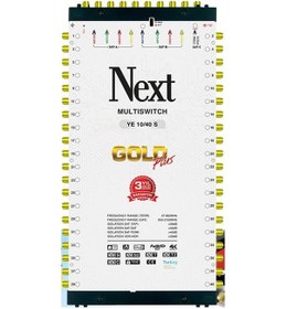 Resim Next Sonlu 10/40 Santral+ 1Ad Santral Lnb+10Ad F Konnektör 