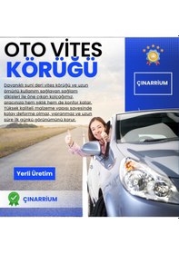 Resim Nissan X-trail Siyah Nokta Desenli Deri Spor Dikiş Vites Körüğü Renkli 