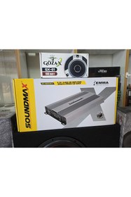 Resim AKGÖZ SOUND PAKET SES SİSTEMİ MOBASS OVAL YENİ SERİ 