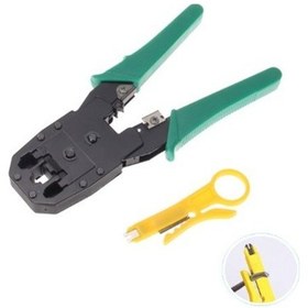 Resim Eyepc Pense Üçlü Rj 45 Rj 11 Rj 9+Soyucu+Cat5 Cat6 