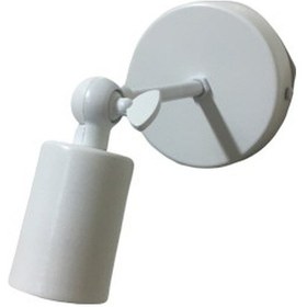 Resim Mylight Mafsallı Aplik Beyaz Hareketli Aplik Siyah 