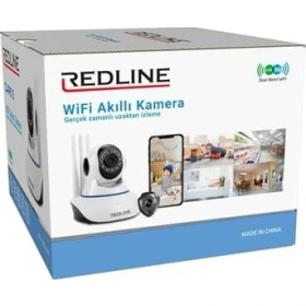 Resim Redlıne Care 5 Bebek Kamerası 