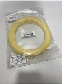 Resim Lay-filaments Poro-lay Gellay 3d Yazıcı Filament 1,75mm 0,250kg 