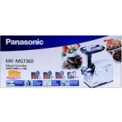 Resim Panasonic MK-MG1560 Et Kıyma Makinesi 