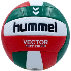 Resim hummel Vector Voleybol Topu Yeşil-Kırmızı 