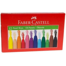 Resim Faber Castell 125312 Pastel Boya Kalemi 12 Adet - Karışık Renk 