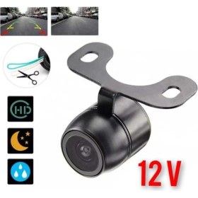 Resim Hereveoyuncak Araç Kamerası Tek Tampon Geri Görüş Kamerası + 2 Adet Ayarlanabilir Kör Nokta Ayna - 2li Set X4G5Q6 