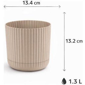Resim Omnipazar Krs-261 Zeraf Dekoratif Tabaklı Saksı Takımı 1.3 Litre No:1 Bej 