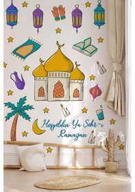 Resim Hoşgeldin Ramazan Temalı Camili Sticker Seti Ramazan Figürleri Sticker, Çocuklar İçin Ramazan Seti Dijital Baskı 