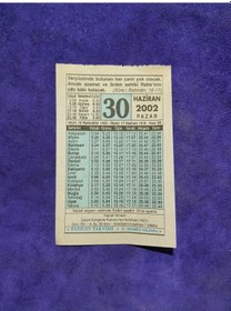 Resim 30 Haziran 2002 Takvim Yaprağı - Nostalji Koleksiyonluk Takvim Yaprağı 