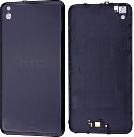 Resim Htc Desire 816, 816G Arka Pil Batarya Kapağı 