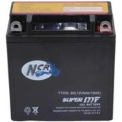 Resim Motobisavm NCR AKÜ 12V / 5AH Yatık Akü Motosiklet Aküsü 