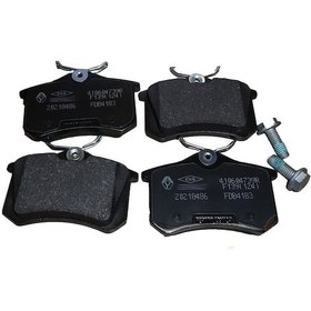 Resim Bosch Renault Clio 3 Manuel El Frenli Arka Fren Balatası (2006-2011) Bosch 