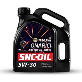 Resim SNC-OIL XL Pro-S Plus 5W-30 4 Litre Onarıcı Motor Yağı ( Üretim Yılı: 2023 ) 