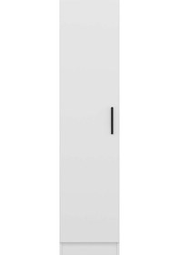 Resim Minar Kale 1 Kapaklı Dolap Beyaz - Beyaz 210cm Beyaz 