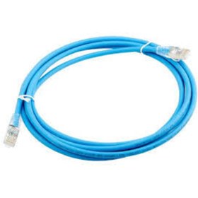 Resim Nexans 40 Metre Cat6 Ethernet,internet Kablosu Rj45 