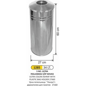 Resim Arı Metal Ultra Kolon Küllük Poşet Telli 27X60 