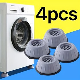 Resim 4'ü 1 Arada Büyük Titreşim Önleyici Pedler - Şok Emici ve Gürültü Azaltıcı, %100 Dayanıklı Plastikten Yapılmıştır, Yıkama Makinelerini Titreşim ve Gürültüyü Azaltmak İçin Sabitlemektedir. 