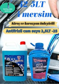 Resim FREYR 4Mevsim Mavi Antifriz -42C° 5LT-4Mevsim Antifrizli Oto Cam Suyu -25C° 2,5LT 
