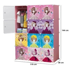 Resim 12 Raflı Çocuk Odası Dolabı - Kendin Yap - 12 Kapaklı, 12 Raflı Organizer Dolap. 35cmX35cm Ebatlarında 