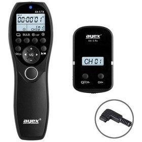 Resim Ayex AX-5 S1 Sony İçin Dijital Zaman Ayarlı Kablolu Kumanda 