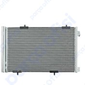 Resim Citroen C-Elysee Klima Radyatörü (2012-2022 1.6 Otomatik,Dizel) Kale 