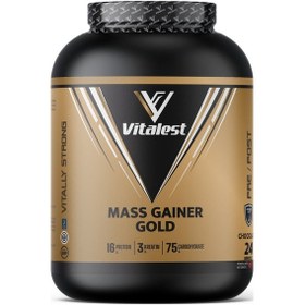 Resim Mass Gainer Çikolata Aromalı 2400G. Karbonhidrat Tozu 24 Servis 