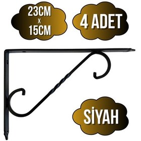 Resim Raf Altı Ferforje Demir Tutucu L Raf Demiri Duvar Sabitleyici Metal Siyah 4 Adet 23cm X 15cm Siyah 
