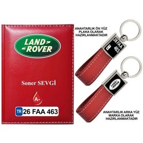 Resim Plakanıza Özel Land Rover Logolu Kırmızı Ruhsat Kabı Ve Anahtarlık 