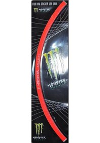 Resim Universal Monster Jant Şeridi Kırmızı 