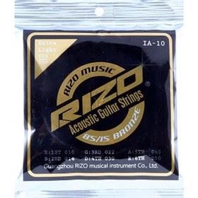Resim Rizo IA10 Akustik Gitar Teli 